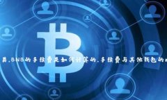 思考用户搜索需求  用户在